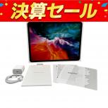 Apple  iPad Pro 12.9インチ 第4世代 (Wi-Fiモデル) MXAT2J/A