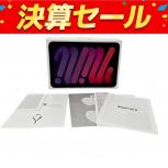 Apple  iPad mini 第6世代 MK8E3J/A (Wi-Fi + Cellularモデル)