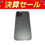 Apple  iPhone 12 Pro MGM93J/A 