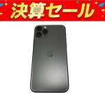 Apple  iPhone 11 Pro MWC72J/A