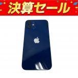 Apple  iPhone 12 128GB MGHX3J/A