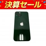 Apple  iPhone 13 MNGG3J/A