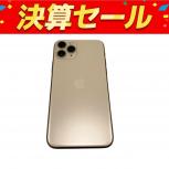 Apple  iPhone 11 Pro MWC92J/A