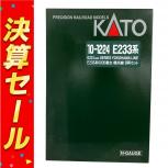 KATO   10-1224