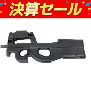 東京 マルイ MARUI P-90 AUTOMATIC 電動 エアガン 競技専用 ドットサイト装備モデル