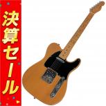 Fender  American Professional II Telecaster