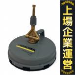 KARCHER    FR30