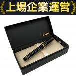 PILOT   FKV-88SR-B-FM