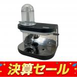 タイガー  ADS-A020