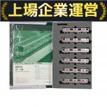 KATO   10-1126