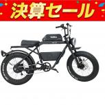 YADEA   TRP-01