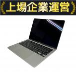 Apple  MacBook Pro 13-inch 2020 Four Thunderbolt 3 ports CTO