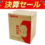 Aprica チャイルドシート 2195730 