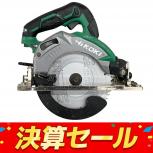 HiKOKI C3606DA コードレス 丸のこ 電動工具 日立の買取