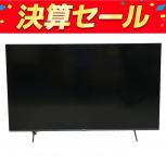 Hisense  65E7H