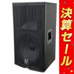 Electro-Voice  TX1152