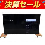 SONY  XRJ-85X95K