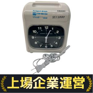 AMANO アマノ BX2000 アマノ タイムレコーダー