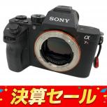 Sony   ILCE-7RMII 