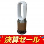Dyson  