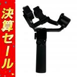 DJI   RS 3 Mini P20M 