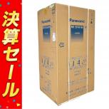 Panasonic    NR-B14HW