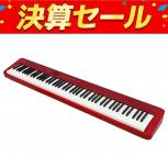 CASIO  PX-S1100 RD