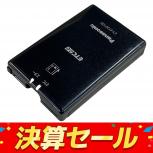 KENWOOD   ETC-N3000
