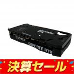 msi  
