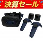 HTC  VIVE PRO 2