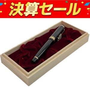 PILOT パイロット FKV-5MR-B-M 万年筆 漆 CUSTOM 845 M(中字)