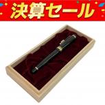 PILOT   FKV-5MR-B-M