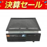 日立   HT-M150KTF 