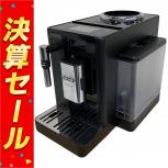 DeLonghi   EXAM44035B