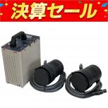 COMET  CB-2400