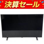TOSHIBA  32V34