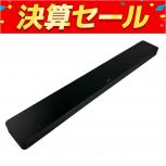 BOSE  424096