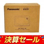 Panasonic  UN-10E11-W