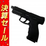 HK    VP9 Cal. 6mm
