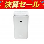 SHARP   KI-ND50-W