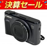 Canon  PC2272