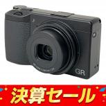 RICOH  R05010
