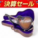 Gibson  J-45