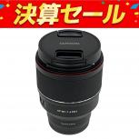 SAMYANG   