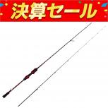 DAIWA   HL 611ZULRFS-SV AGS24