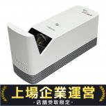 LG Electronics  HF85LS