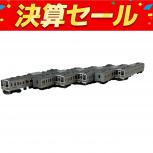TOMIX  98646