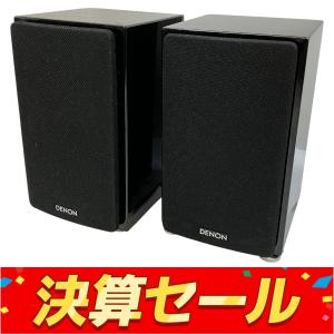 DENON デノン SC-A17 ブックシェルフスピーカー ペア