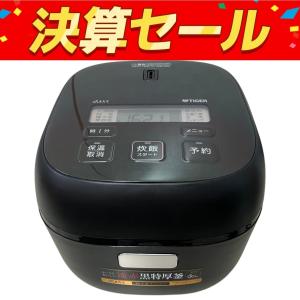 TIGER JBS-A055炊飯器 家電 タイガーマイコンジャー炊飯器 マットブラック 遠赤黒特厚釜 2023年製