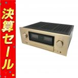 Accuphase E-550 アキュフェーズ プリメインアンプの買取
